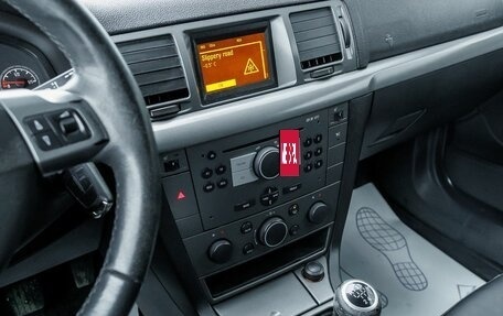 Opel Vectra C рестайлинг, 2006 год, 430 000 рублей, 21 фотография