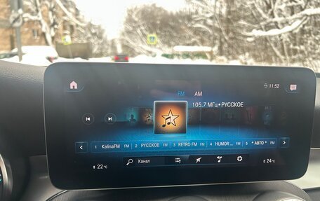 Mercedes-Benz GLC Coupe, 2019 год, 5 950 000 рублей, 4 фотография