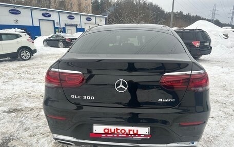 Mercedes-Benz GLC Coupe, 2019 год, 5 950 000 рублей, 15 фотография