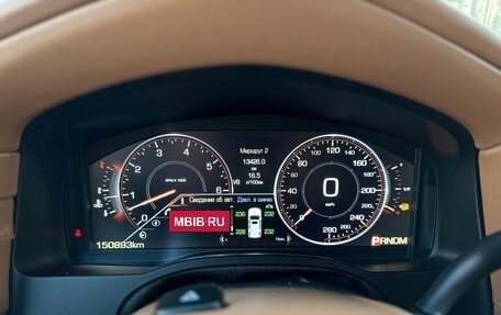 Cadillac Escalade IV, 2015 год, 2 950 000 рублей, 34 фотография