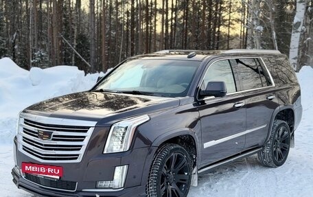 Cadillac Escalade IV, 2015 год, 2 950 000 рублей, 37 фотография