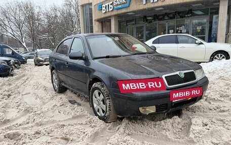 Skoda Octavia IV, 2007 год, 500 000 рублей, 2 фотография
