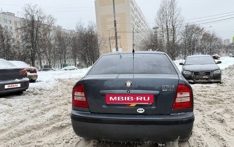 Skoda Octavia IV, 2007 год, 500 000 рублей, 7 фотография