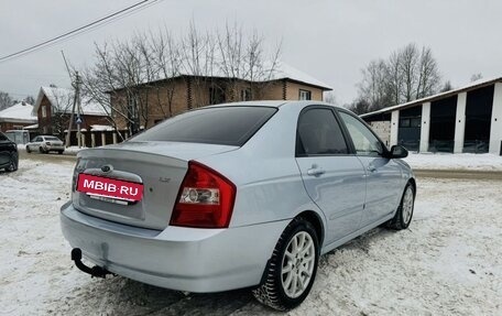KIA Cerato I, 2006 год, 450 000 рублей, 5 фотография