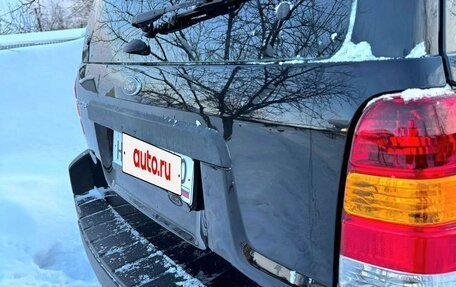 Ford Escape II, 2004 год, 550 000 рублей, 10 фотография