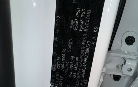 KIA K5, 2020 год, 3 100 000 рублей, 19 фотография