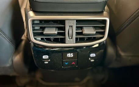 Lexus RX IV рестайлинг, 2025 год, 8 130 000 рублей, 15 фотография