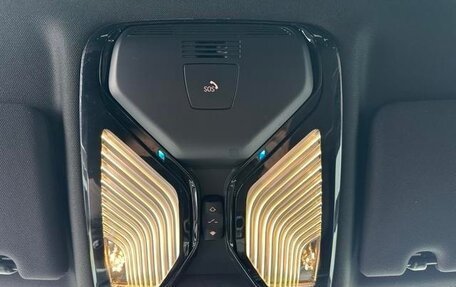 BMW 5 серия, 2022 год, 4 720 000 рублей, 15 фотография