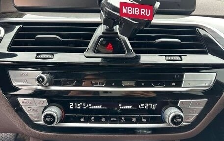 BMW 5 серия, 2022 год, 4 720 000 рублей, 23 фотография