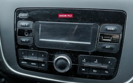 Renault Logan II, 2019 год, 1 046 000 рублей, 24 фотография