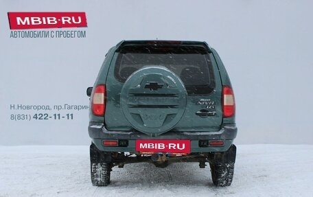 Chevrolet Niva I рестайлинг, 2008 год, 349 000 рублей, 6 фотография