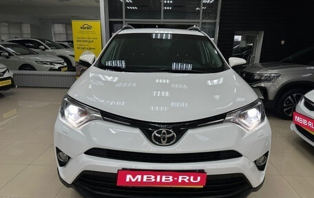 Toyota RAV4, 2017 год, 2 060 000 рублей, 10 фотография
