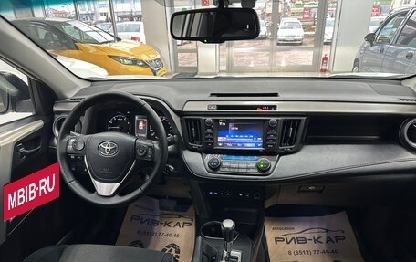 Toyota RAV4, 2017 год, 2 060 000 рублей, 14 фотография