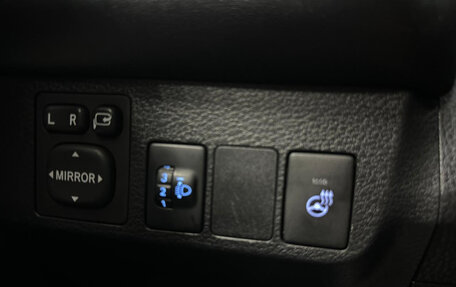 Toyota RAV4, 2017 год, 2 060 000 рублей, 16 фотография