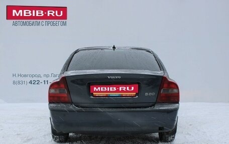 Volvo S80 II рестайлинг 2, 1999 год, 319 000 рублей, 6 фотография