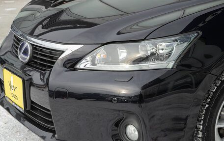 Lexus CT I рестайлинг, 2011 год, 1 345 000 рублей, 3 фотография