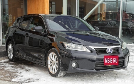 Lexus CT I рестайлинг, 2011 год, 1 345 000 рублей, 5 фотография