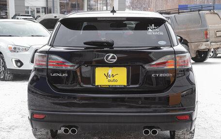 Lexus CT I рестайлинг, 2011 год, 1 345 000 рублей, 8 фотография