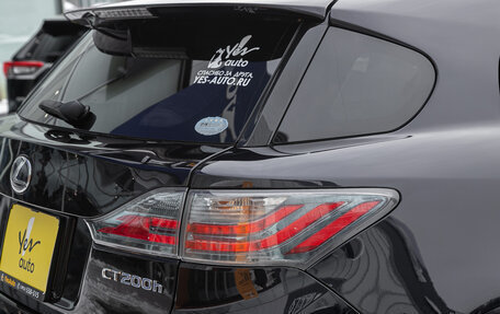 Lexus CT I рестайлинг, 2011 год, 1 345 000 рублей, 7 фотография