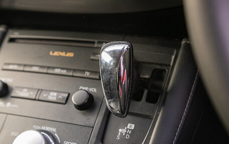Lexus CT I рестайлинг, 2011 год, 1 345 000 рублей, 19 фотография