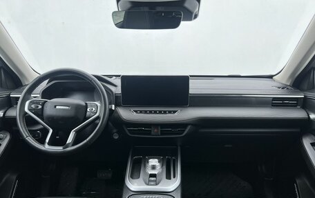 Haval Jolion, 2023 год, 1 950 000 рублей, 15 фотография