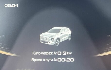 Haval Jolion, 2023 год, 1 950 000 рублей, 13 фотография