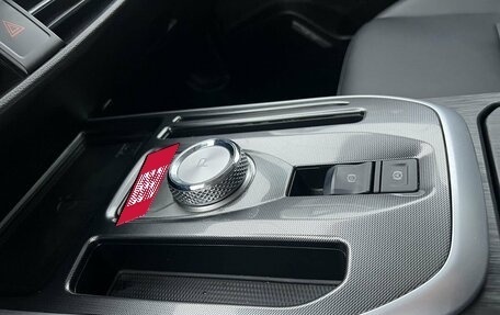 Haval Jolion, 2023 год, 1 950 000 рублей, 18 фотография