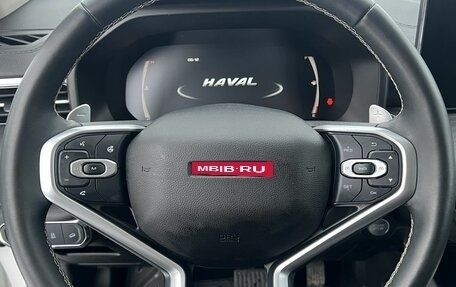 Haval Jolion, 2023 год, 1 950 000 рублей, 16 фотография