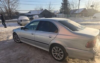 BMW 5 серия, 2002 год, 400 000 рублей, 1 фотография