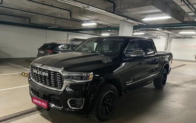 Rambler 1500, 2025 год, 10 500 000 рублей, 1 фотография