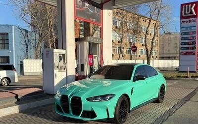 BMW M3, 2023 год, 12 999 999 рублей, 1 фотография