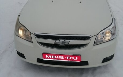 Chevrolet Epica, 2011 год, 550 000 рублей, 1 фотография