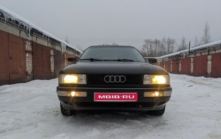 Audi 90, 1990 год, 500 000 рублей, 1 фотография