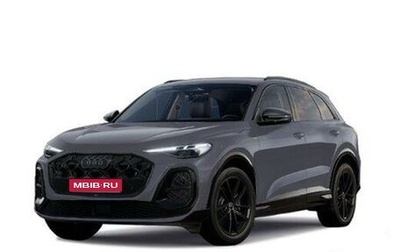 Audi Q5, 2025 год, 8 700 000 рублей, 1 фотография