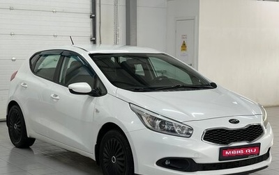 KIA cee'd III, 2014 год, 1 150 000 рублей, 1 фотография