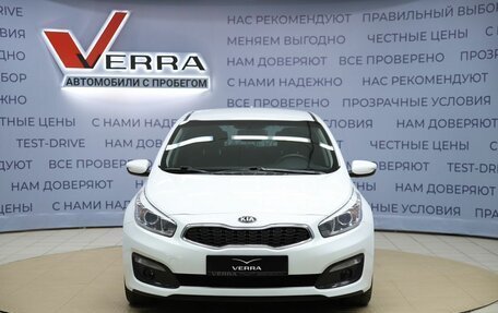 KIA cee'd III, 2018 год, 1 470 000 рублей, 2 фотография