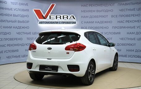 KIA cee'd III, 2018 год, 1 470 000 рублей, 5 фотография