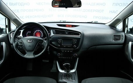 KIA cee'd III, 2018 год, 1 470 000 рублей, 16 фотография