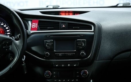 KIA cee'd III, 2018 год, 1 470 000 рублей, 14 фотография