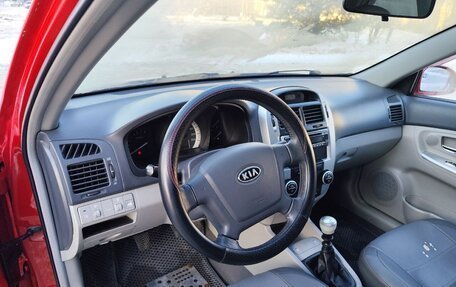 KIA Cerato I, 2007 год, 420 000 рублей, 5 фотография