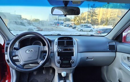 KIA Cerato I, 2007 год, 420 000 рублей, 12 фотография