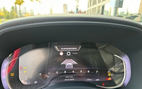 Rambler 1500, 2025 год, 10 500 000 рублей, 12 фотография