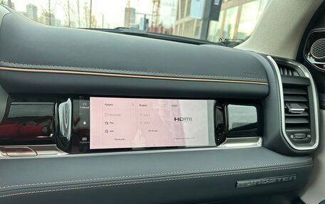 Rambler 1500, 2025 год, 10 500 000 рублей, 14 фотография