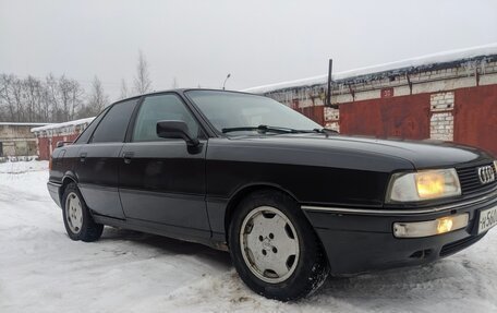 Audi 90, 1990 год, 500 000 рублей, 2 фотография