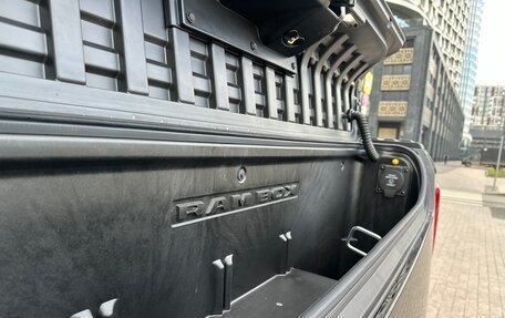 Rambler 1500, 2025 год, 10 500 000 рублей, 36 фотография