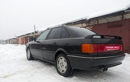 Audi 90, 1990 год, 500 000 рублей, 7 фотография