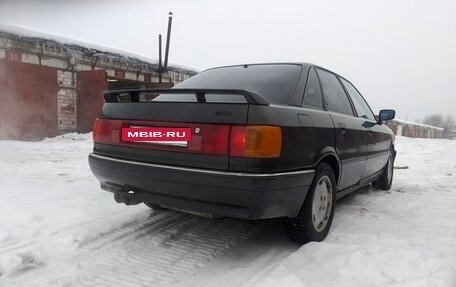 Audi 90, 1990 год, 500 000 рублей, 5 фотография