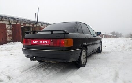 Audi 90, 1990 год, 500 000 рублей, 4 фотография