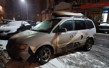 Hyundai Trajet I рестайлинг, 2002 год, 650 000 рублей, 5 фотография