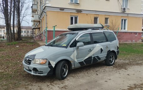 Hyundai Trajet I рестайлинг, 2002 год, 650 000 рублей, 11 фотография